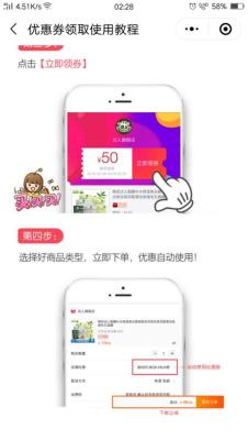 淘宝跳出率多少算是正常,淘宝卖家能看到自己的退货率吗