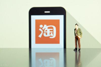 淘宝用什么账户名好听,我的淘宝会员名是我的名字