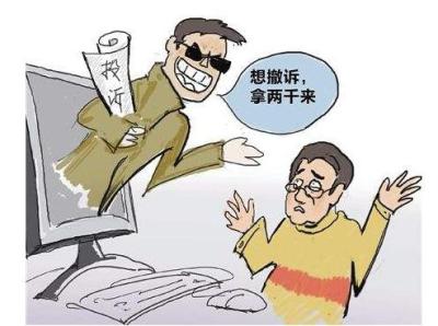 淘宝判断退货到哪里投诉,在淘宝买东西除了可以在淘宝投诉还可以去哪投诉