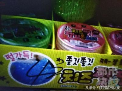 硼砂在淘宝上多少钱,请大师们帮我看看