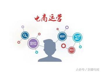 做淘宝网店哪里学最好,淘宝有哪些好看的卫衣店