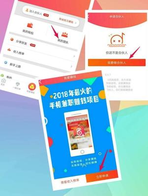 淘宝发布信息填错了怎么办,淘宝里面地址写错了怎么修改