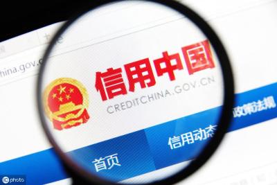 淘宝如何打击恶意买家,淘宝怎么查询是否是恶意买家