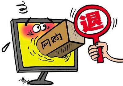 淘宝哪里有运费条,淘宝是怎么查未支付运费