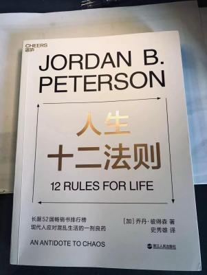 为什么闲鱼可以发很多书,闲鱼上卖书需要哪些手续