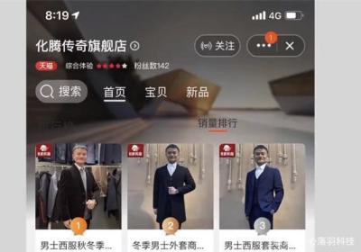 为什么商品会下架淘宝,自己在淘宝上买的东西