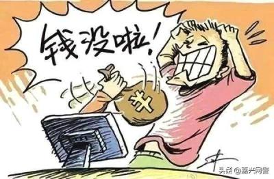 淘宝买家怎么改价后付款,但是不想要了