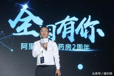 淘宝如何查药店药品,如何投诉退货申请赔偿
