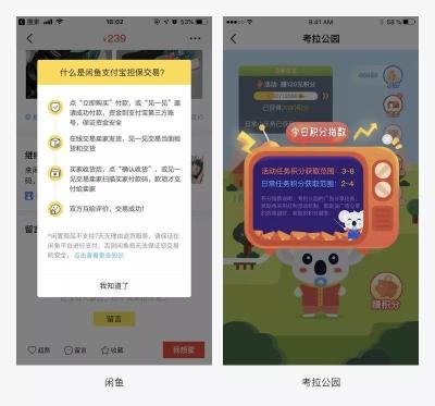 闲鱼100兑换怎么获利,一百闲鱼币领取手机是什么操作