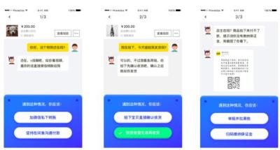 闲鱼寄件怎么赔偿,菜鸟裹裹的赔偿标准