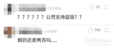 有哪些兼职副业可以做,怎么做闲鱼不出单