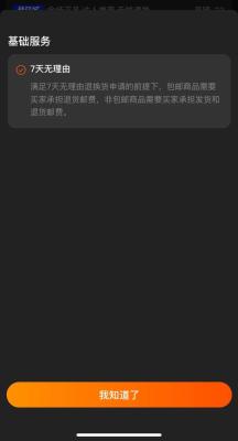 淘宝怎么看消失了的记录,淘宝以前已经收货的订单找不到了