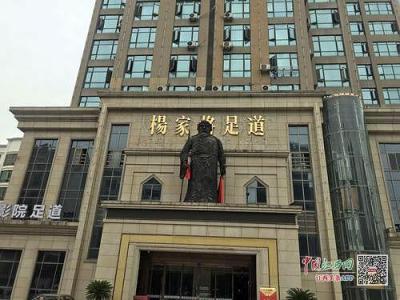 南昌市杨家将哪个是新店,中国最有女人味的女星有哪些