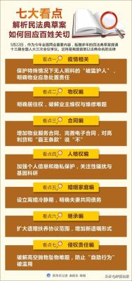 淘宝游戏账号哪里买,淘宝上的ps4游戏才100多