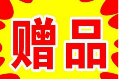 淘宝新店怎么找到的,手机淘宝怎么找自己的店铺