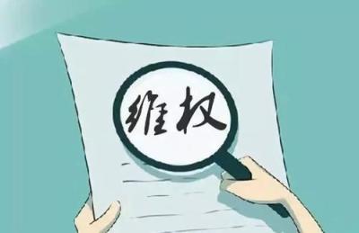 如何把淘宝卖家改为买家,是不是要在快递公司那写呢