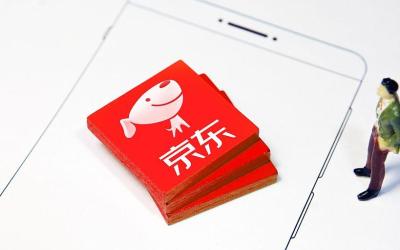京东京喜无货源模式赚钱吗,京东秒秒币兑换红包能用于京喜吗