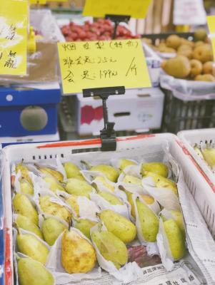 淘宝店分多少是满分,会不会是旧机上拆下来的零件重新组装的