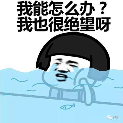 新店补单为什么没访客记录,如何补单不会被查