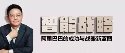 淘宝arpu值有多少,如何运营一个公众号到可以赚钱