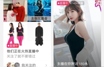 南京哪里有淘宝直播,南京买音响的市场主要有几个
