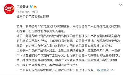 闲鱼 有争议 怎么办,闲鱼买东西发生纠纷报警有用吗