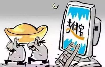 手机淘宝支付密码怎么修改,淘宝支付密码输入错误三次怎么办