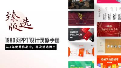 淘宝买货如何开单子,这样和填物流公司和运单号有什么区别