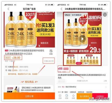 闲鱼收益在哪里收益高,闲鱼有收益怎么弄现金