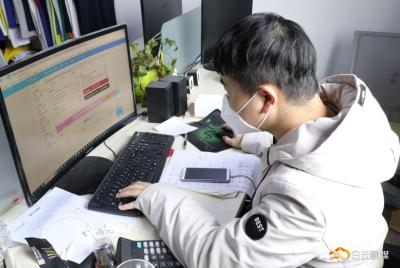 怎么看淘宝直播间销售额,带货主播提成标准