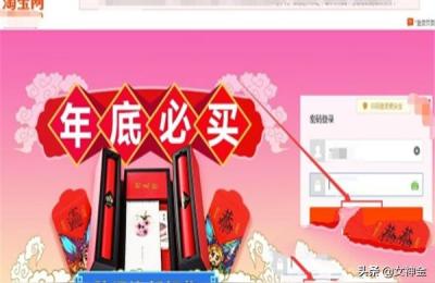 淘宝客服如何找到用户电话,淘宝客服永远都打不通的原因