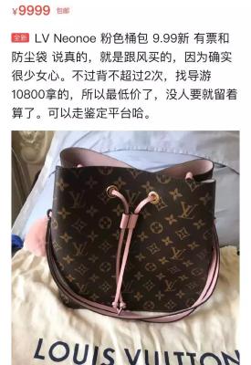 搜闲鱼号怎么搜索,闲鱼怎么拿图片搜索想买的物品