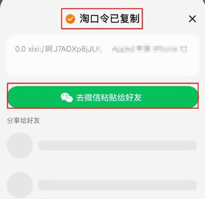 浏览器如何打开淘宝,淘宝网电脑版官方网站首页