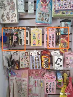 福建三明群火文具店,对成都有什么感觉
