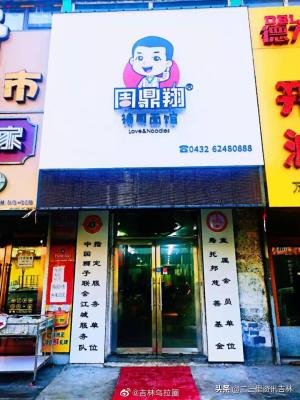 新店开业邀约顾客怎么说,工厂开业请吃饭怎么发短信