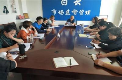 直通车计划满了怎么添加,拼多多怎么开直通车