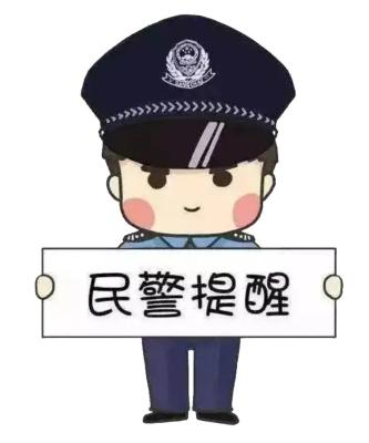 补单保证金是什么意思,拼多多扣除保证金是什么原因