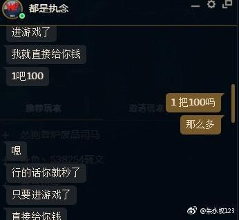 淘宝多少天打钱给商家,淘宝卖家千牛自动回复语录