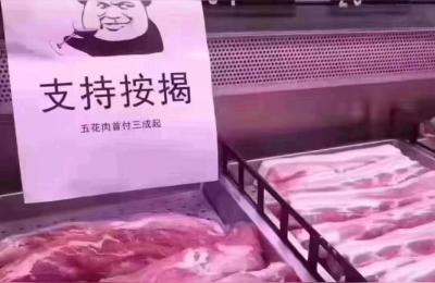 闲鱼怎么批量购买教程视频,闲鱼群控系统有哪些