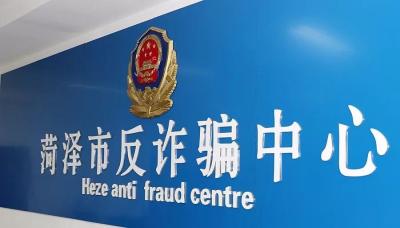 淘宝联盟要交多少会员费,网络兼职有真的吗