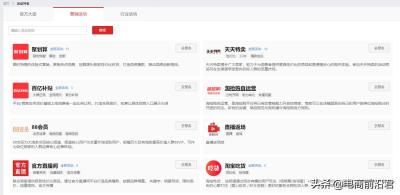 什么爆款打造方案,怎么样拍出来的VLOG能成为爆款