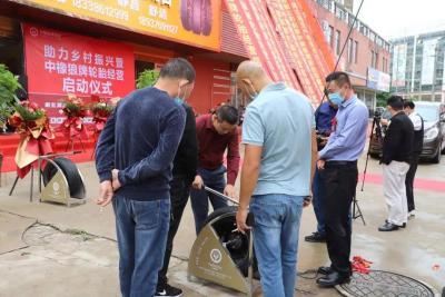 新店什么时候正式开业,是试营业就送花篮