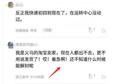 如何看淘宝发货是顺丰,没有单号怎样查顺丰快递