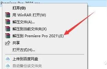 抖音爆款视频小程序有哪些,你们剪辑视频都用什么软件