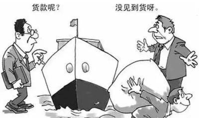 在直播间下的单尾款还能叠加淘宝券吗,定金和尾款什么意思