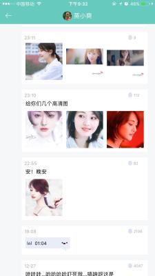 淘宝虚拟小号是什么,oppo隐藏软件电话号码的方法