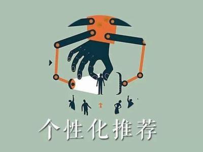我淘宝号是什么,怎么看好友淘宝号