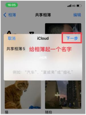 小红书如何找到爆款话题,小红书如何进行推广