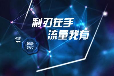 怎么做淘宝客推广渠道,淘宝客推广是什么意思