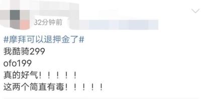 美团新店怎么样退款快的,美团外卖的极速退款在手机端哪里取消